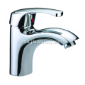 Hardware Bilik Mandi Short Brass Basin Faucet